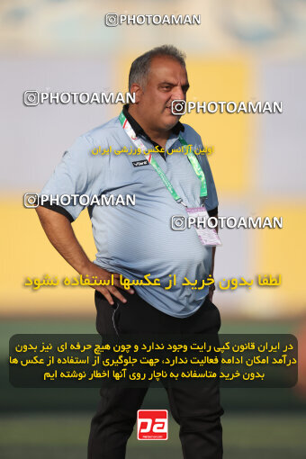 1404.08.17_18034_6_0630