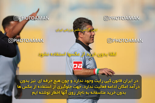 1404.08.17_18034_6_0634