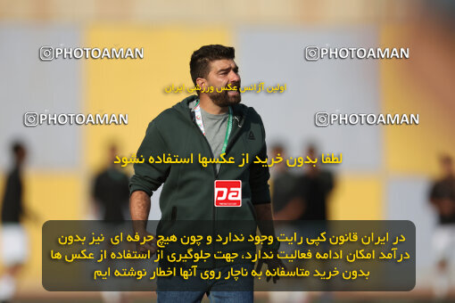 1404.08.17_18034_6_0649