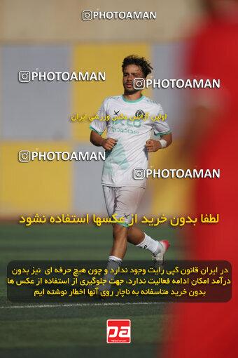 1404.08.17_18034_6_0656