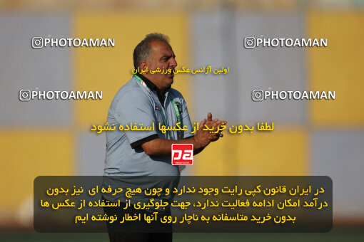 1404.08.17_18034_6_0664