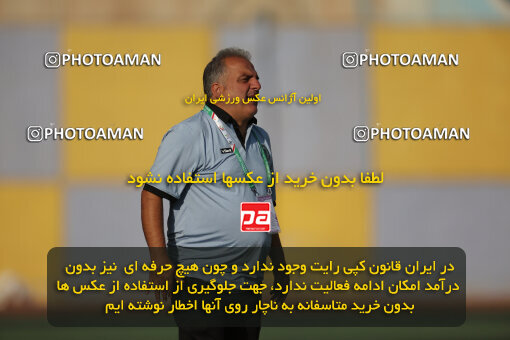 1404.08.17_18034_6_0665