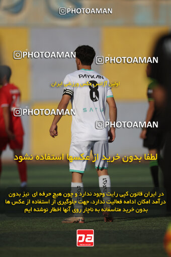 1404.08.17_18034_6_0668