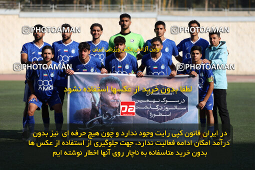 1404.08.17_18036_211_0029