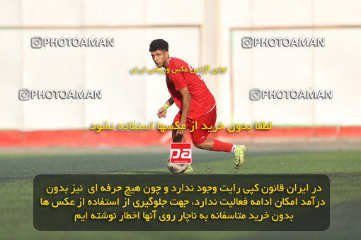 1404.08.17_18037_156_0169