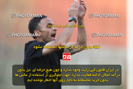 1404.08.17_18037_156_0198