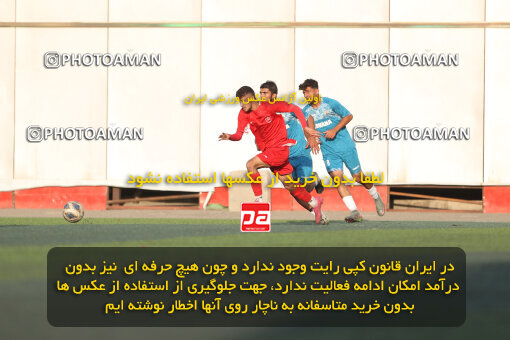 1404.08.17_18037_156_0212