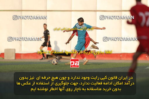 1404.08.17_18037_156_0237