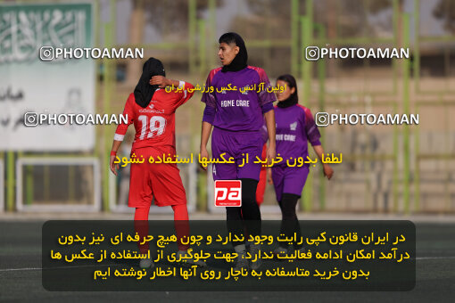 1404.08.18_18051_211_0033