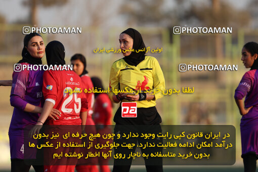 1404.08.18_18051_211_0135