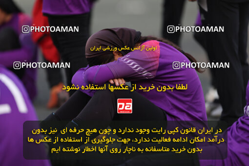 1404.08.18_18051_211_0163