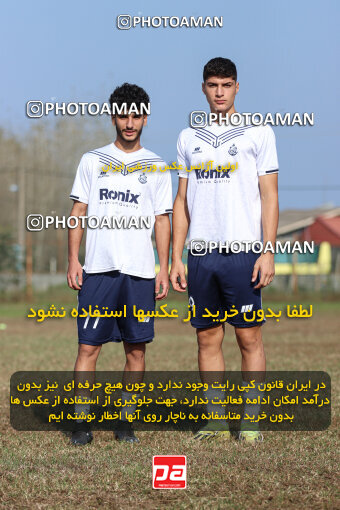 1404.08.18_18052_259_0002