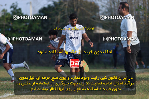 1404.08.18_18052_259_0269