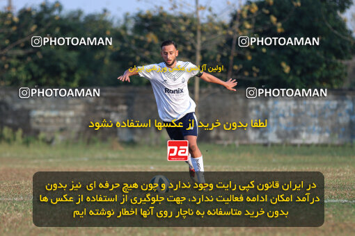 1404.08.18_18052_259_0292