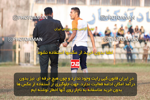 1404.08.18_18052_259_0375