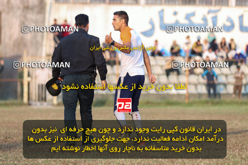 1404.08.18_18052_259_0376