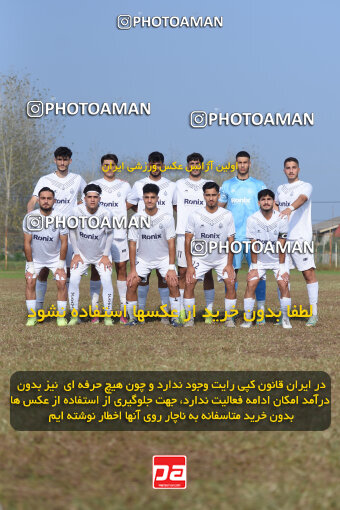 1404.08.19_18045_164_0010