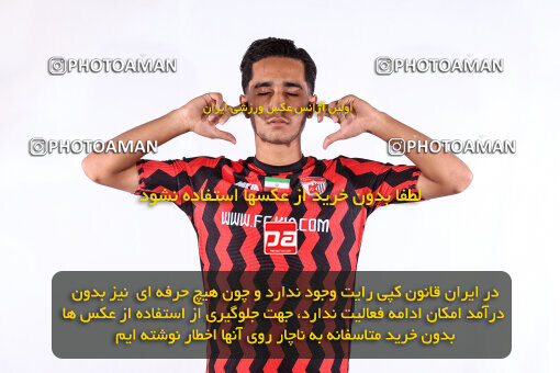 1404.08.19_18077_245_0233