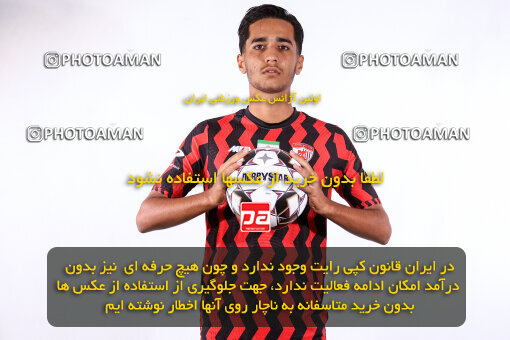 1404.08.19_18077_245_0234