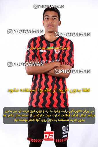 1404.08.19_18077_245_0239