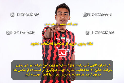 1404.08.19_18077_245_0244