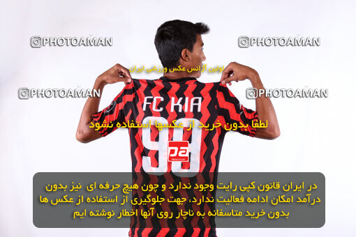 1404.08.19_18077_245_0245