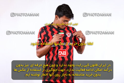 1404.08.19_18077_245_0246