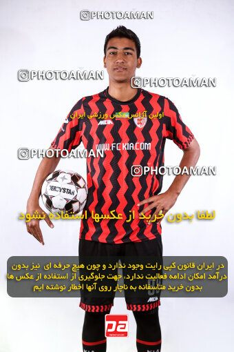 1404.08.19_18077_245_0247