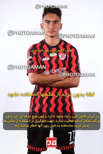 1404.08.19_18077_245_0250