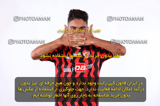 1404.08.19_18077_245_0257