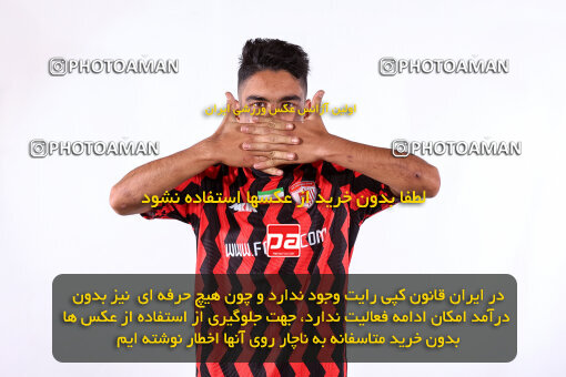 1404.08.19_18077_245_0258