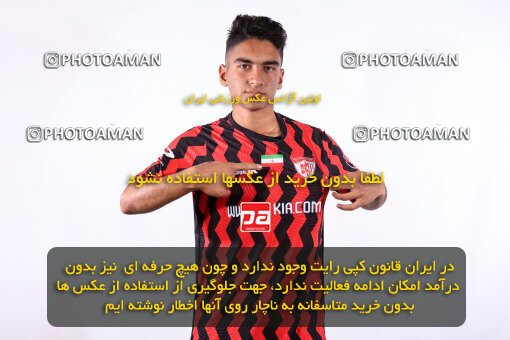 1404.08.19_18077_245_0259