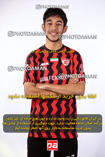 1404.08.19_18077_245_0303