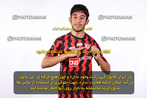 1404.08.19_18077_245_0307