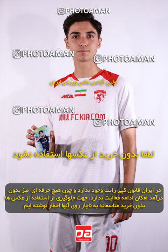 1404.08.19_18077_245_0318