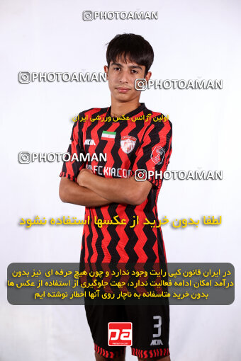 1404.08.19_18077_245_0336