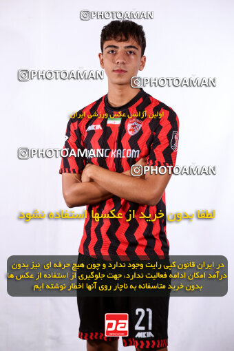 1404.08.19_18077_245_0347