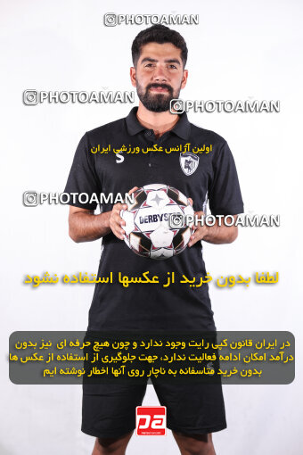 1404.08.19_18077_245_0366