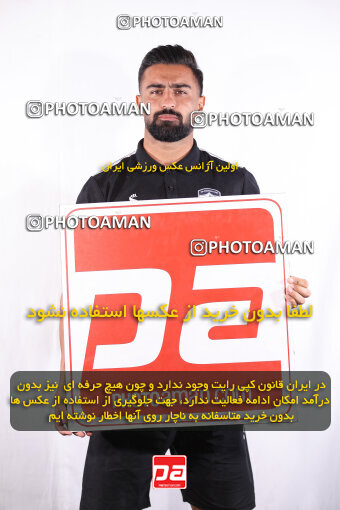 1404.08.19_18077_245_0379