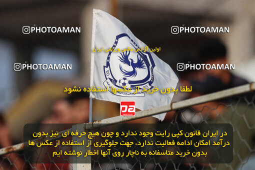 1404.08.20_18053_259_0059