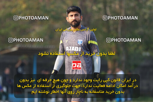 1404.08.20_18053_259_0106