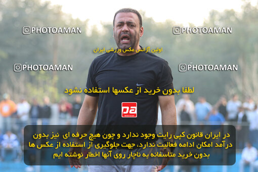 1404.08.20_18053_259_0143