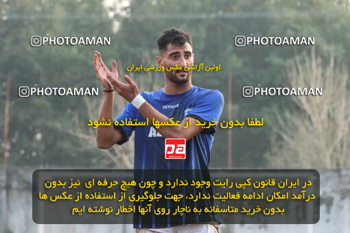 1404.08.20_18053_259_0191