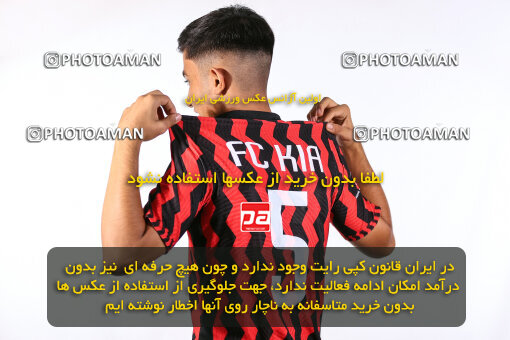 1404.08.20_18078_245_0008