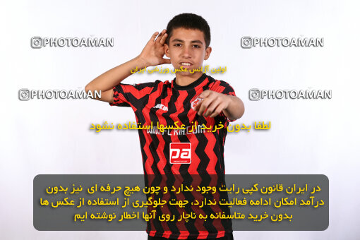 1404.08.20_18078_245_0227