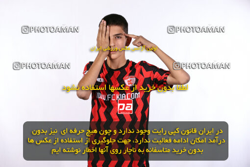 1404.08.20_18078_245_0247