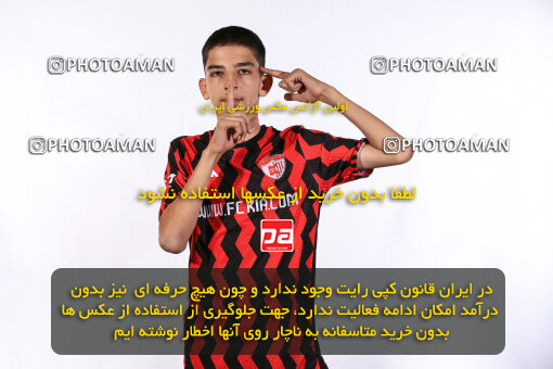 1404.08.20_18078_245_0249