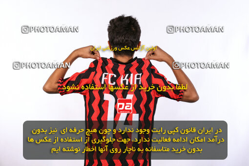 1404.08.20_18078_245_0264