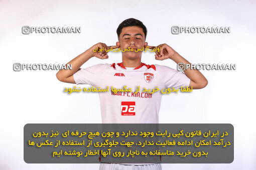 1404.08.20_18078_245_0326