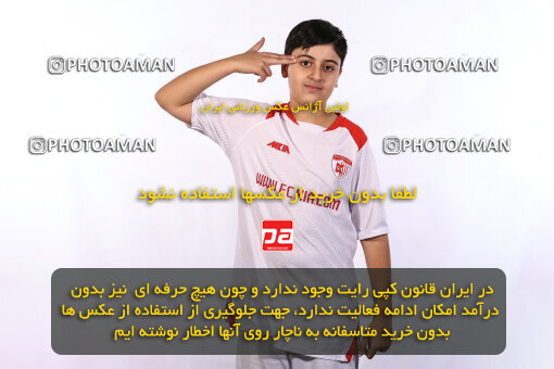 1404.08.20_18078_245_0332